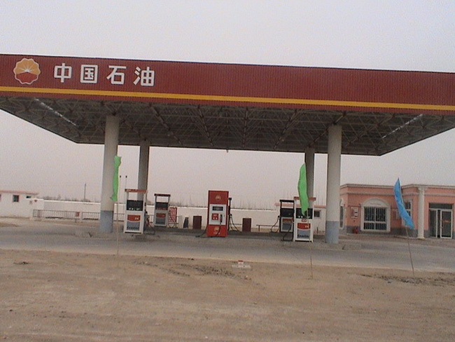 荆门中石油加油站